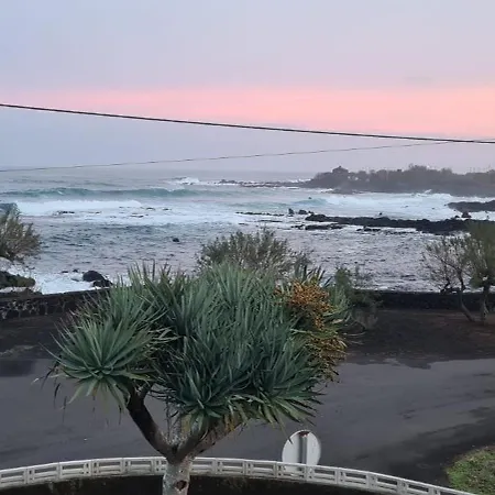 Σπίτι διακοπών Azores Blue Bay Madalena (Azores)